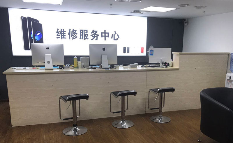 乳山贵阳苹果手机售后服务（修17屏幕）